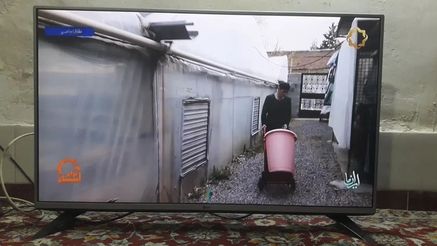 ال ای دی ۴۳ اینچ الجی|تلویزیون و پروژکتور|قم, شهرک امام حسین|دیوار