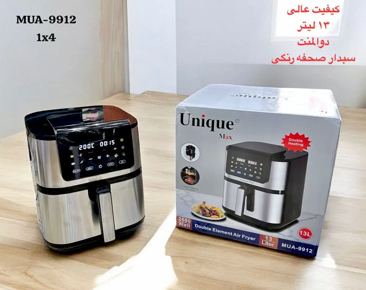 سرخ کن|اجاق گاز و لوازم برقی پخت‌وپز|بندر ماهشهر, |دیوار