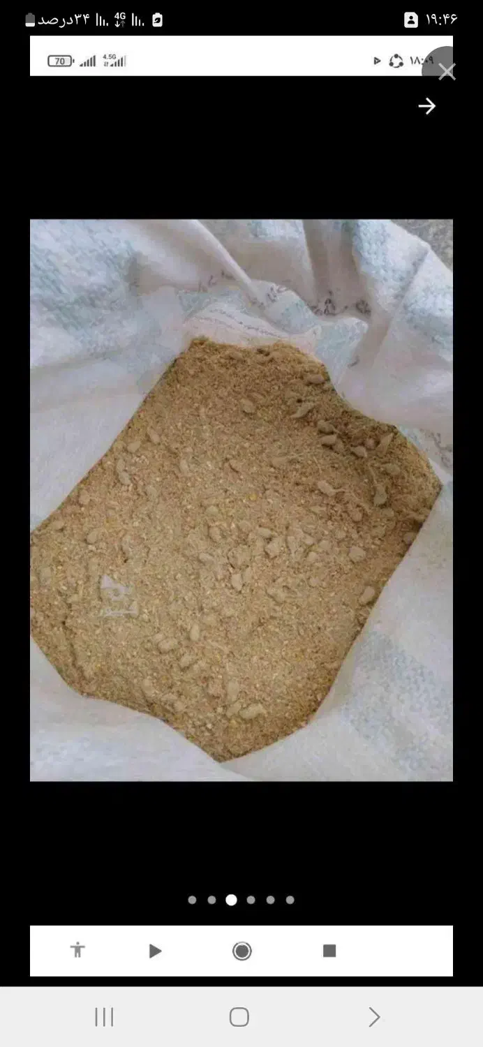 کنسانتره خوراک دام|لوازم جانبی حیوانات|رامند, |دیوار