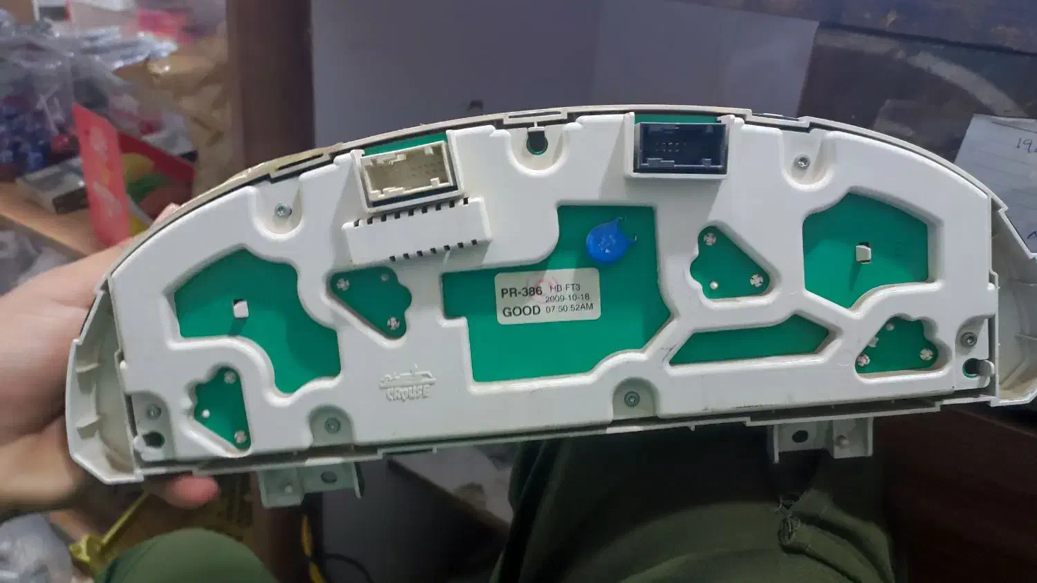 کیلومتر پژو 220تایی|قطعات یدکی و لوازم جانبی|زابل, |دیوار