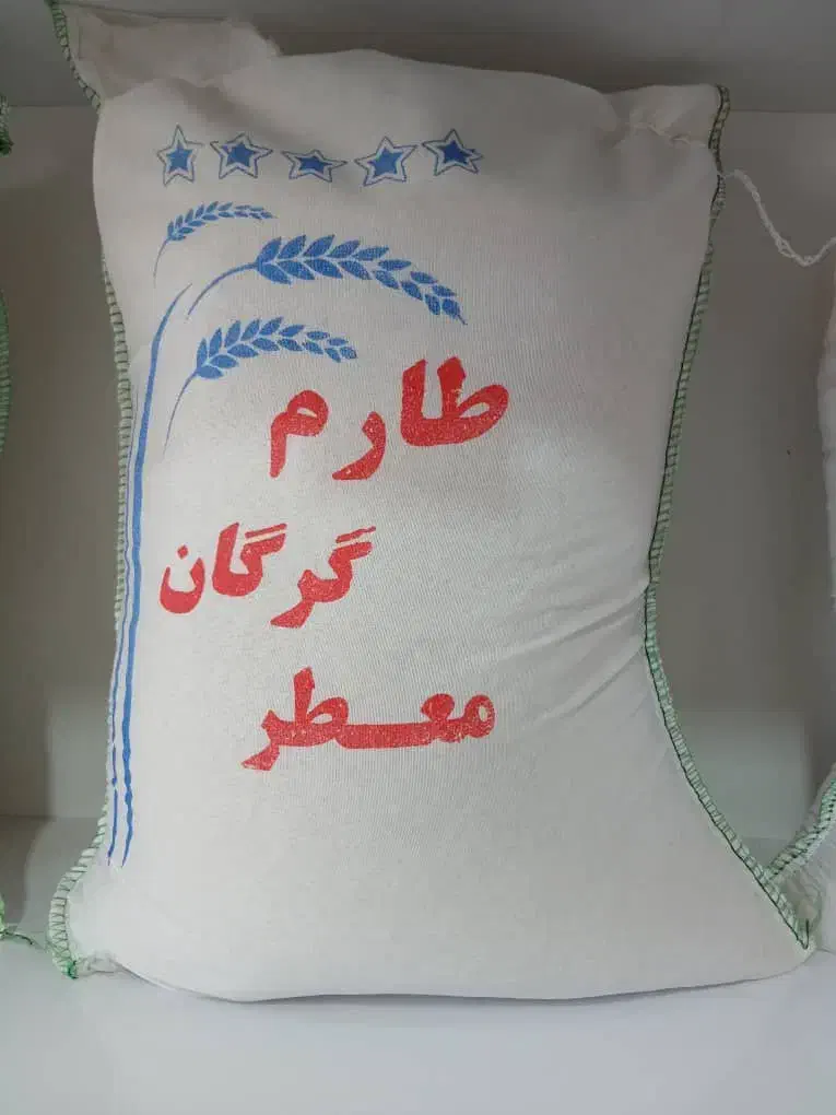 پخش عمده برنج ایرانی|خوردنی و آشامیدنی|کرمان, |دیوار