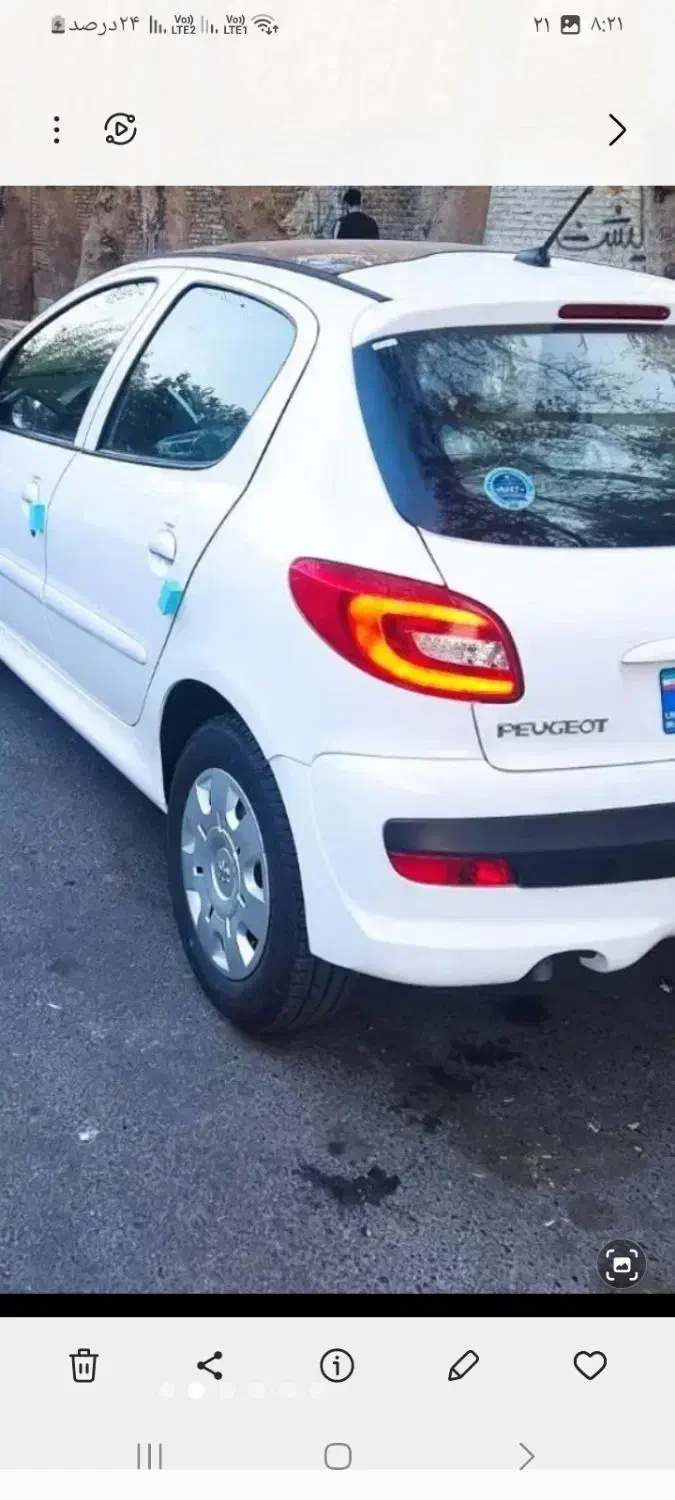 پژو۲۰۷ صفر پانوراما|خودرو سواری و وانت|قم, پردیسان|دیوار