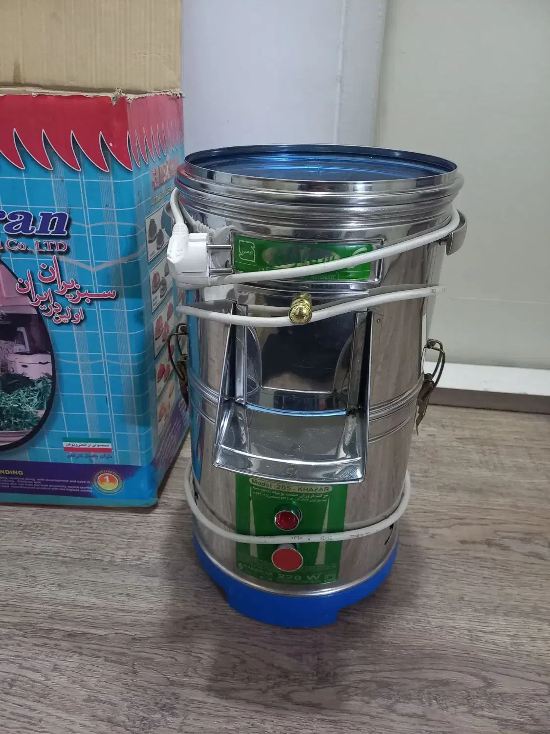 سبزی خوردن سبزیران|خردکن، آسیاب، غذاساز|تهران, تهرانسر شرقی|دیوار