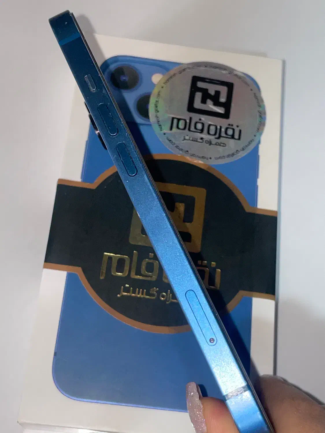 ایفون 13نرمال|موبایل|اسالم, |دیوار