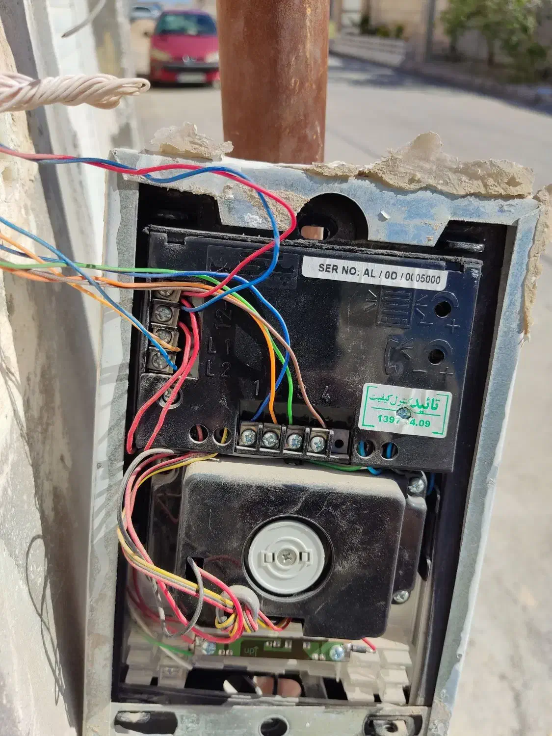 تعمیرات تخصصی موبایل . آیفون صوتی و تصویری|خدمات رایانهای و موبایل|بندر کنگان, |دیوار