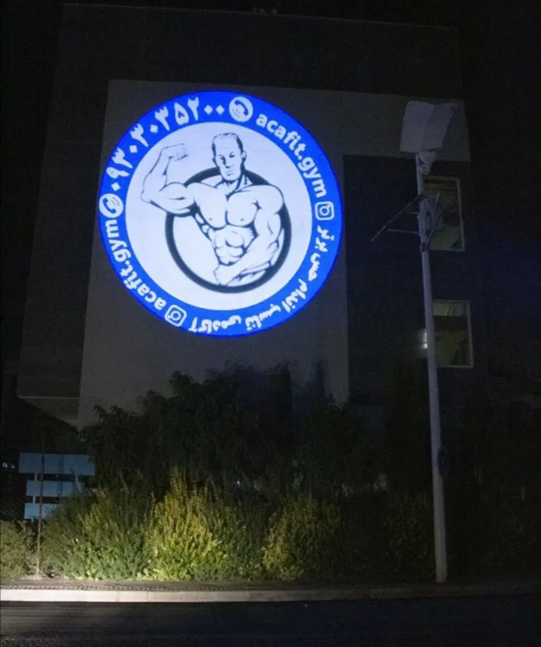 بازیابی ویزیتور|تلویزیون و پروژکتور|فیروزکوه, |دیوار