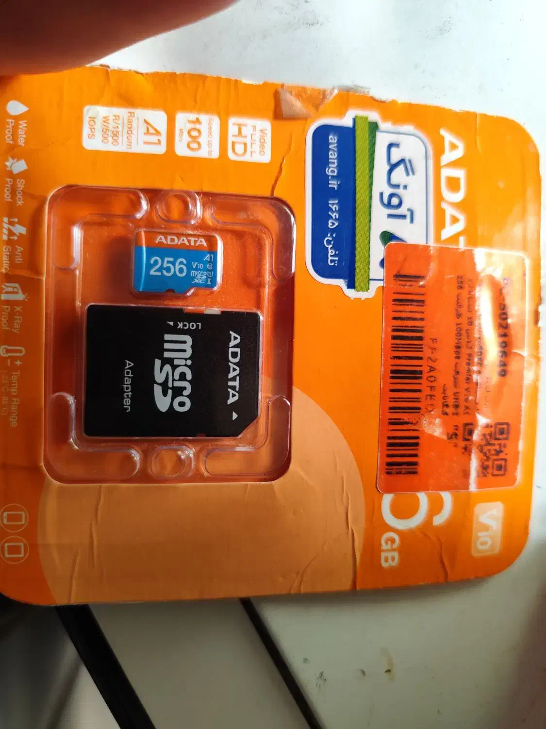 رم ۲۵۶ گیگ Adata|لوازم جانبی موبایل و تبلت|تهران, اسکندری|دیوار