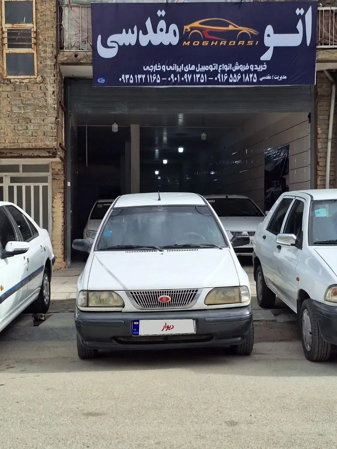 پراید ۱۴۱مدل۸۷|خودرو سواری و وانت|بروجرد, |دیوار