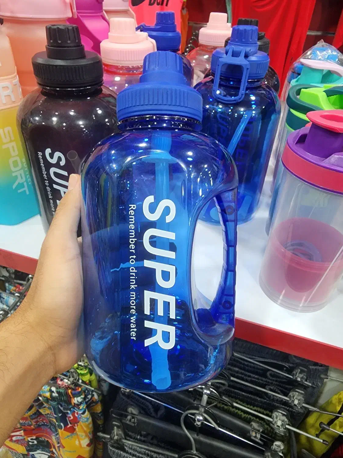 قمقمه|لوازم التحریر|اهرم, |دیوار