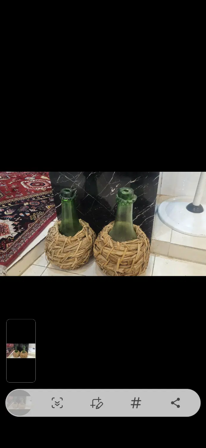 قرابه|ظروف نگهدارنده، پلاستیکی، یک‌بارمصرف|شیراز, شهرک مفتح|دیوار
