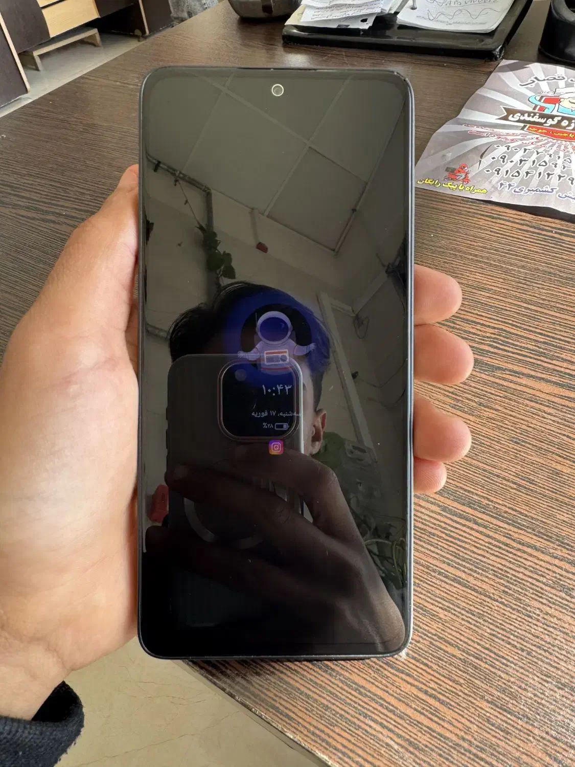 گوشی نوت 13|موبایل|مشهد, شهرک مهرگان|دیوار