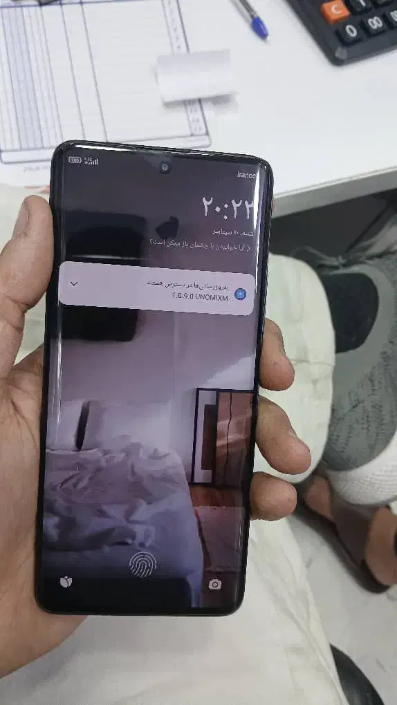 گوشی note 13 pro plus|موبایل|اهواز, کمپلو جنوبی|دیوار