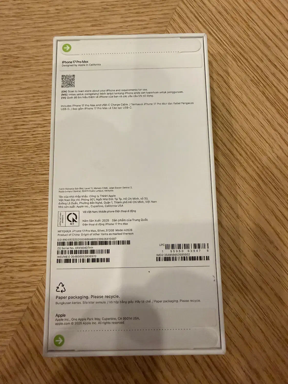 Iphone 17 Pro Max 512 GiG Silver|موبایل|شیراز, قدوسی غربی|دیوار