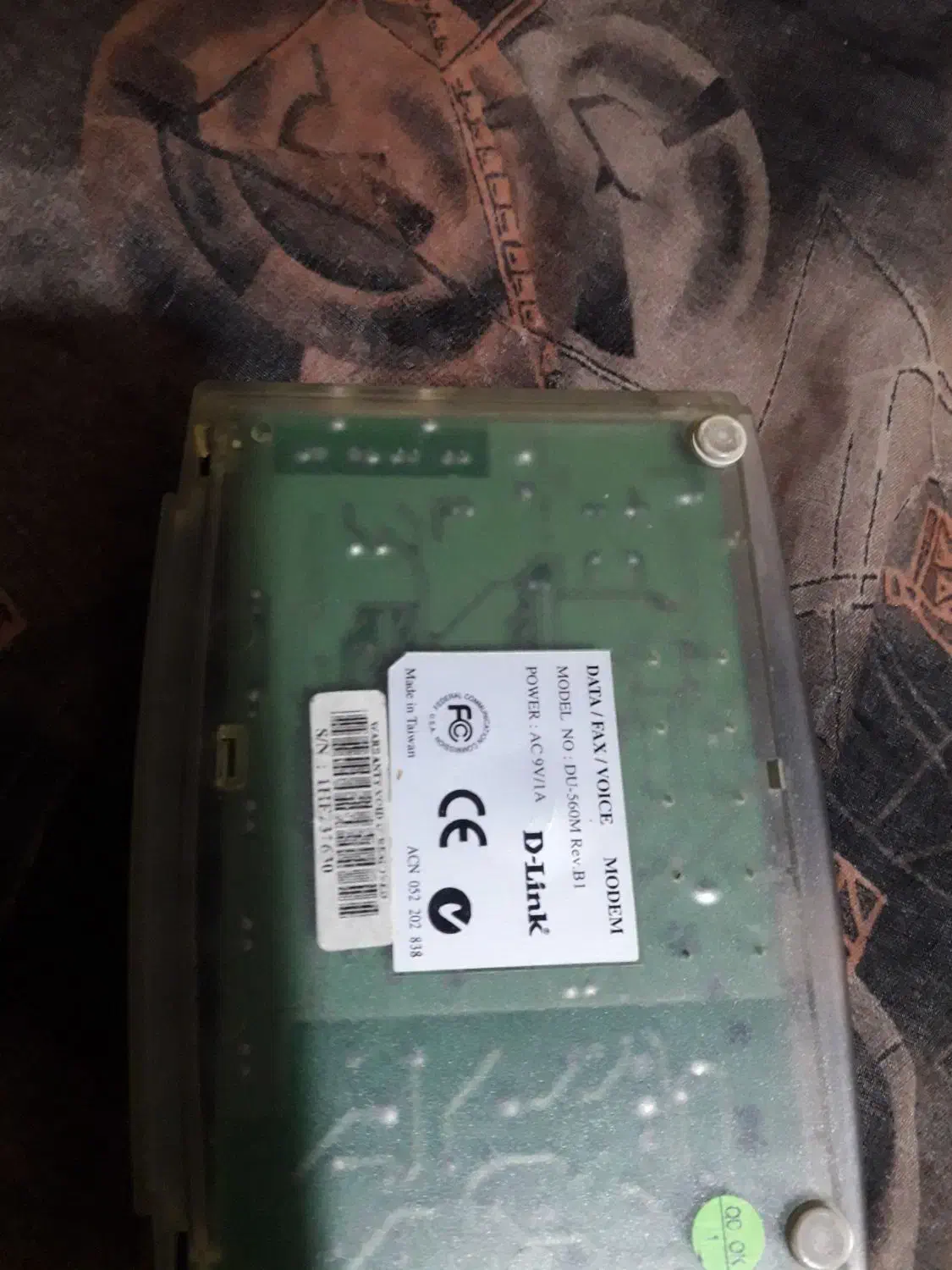 مودم|مودم و تجهیزات شبکه|خرمآباد, |دیوار