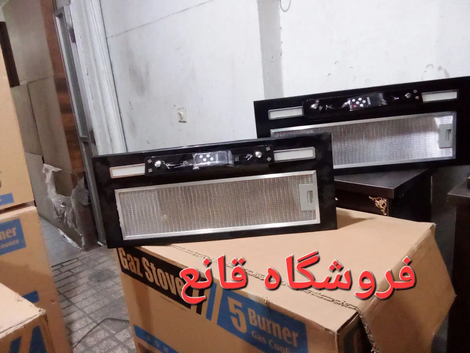 هود مخفی کنترلی لمسی با ضمانت|هود|تهران, هفت چنار|دیوار