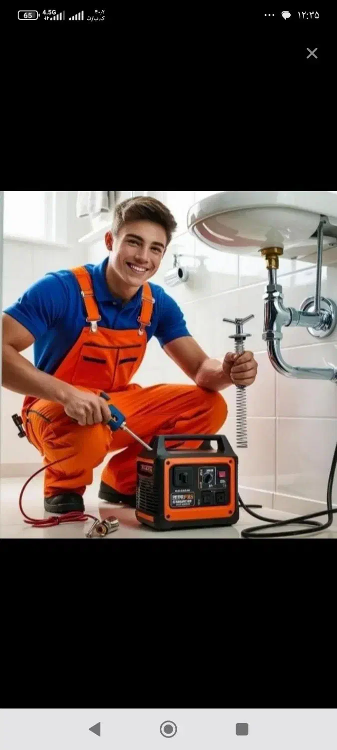 لوله بازکنی محمدشهرعلی آباد فنرزن عباس آبادماهدشت|خدمات پیشه و مهارت|محمدشهر, ولدآباد|دیوار