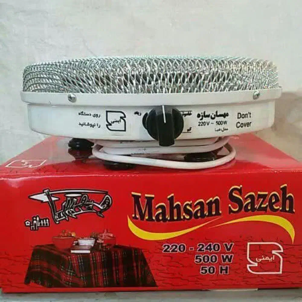 هیتر کرسی برقی بخاری برقی اتوماتیک دار  استاندارد|بخاری، هیتر، شومینه|تبریز, |دیوار