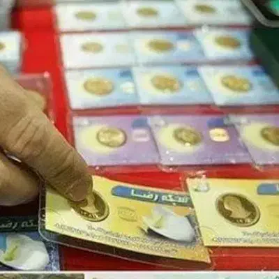 خرید و فروش انواع سکه|کلکسیون سکه، تمبر، اسکناس|همدان, |دیوار