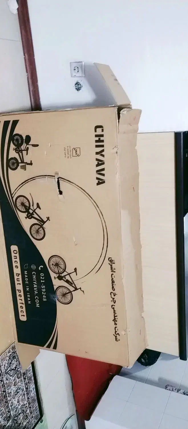دوچرخه 26دنده ای مارک چیاوا.|دوچرخه، اسکیت، اسکوتر|فولادشهر, C1|دیوار