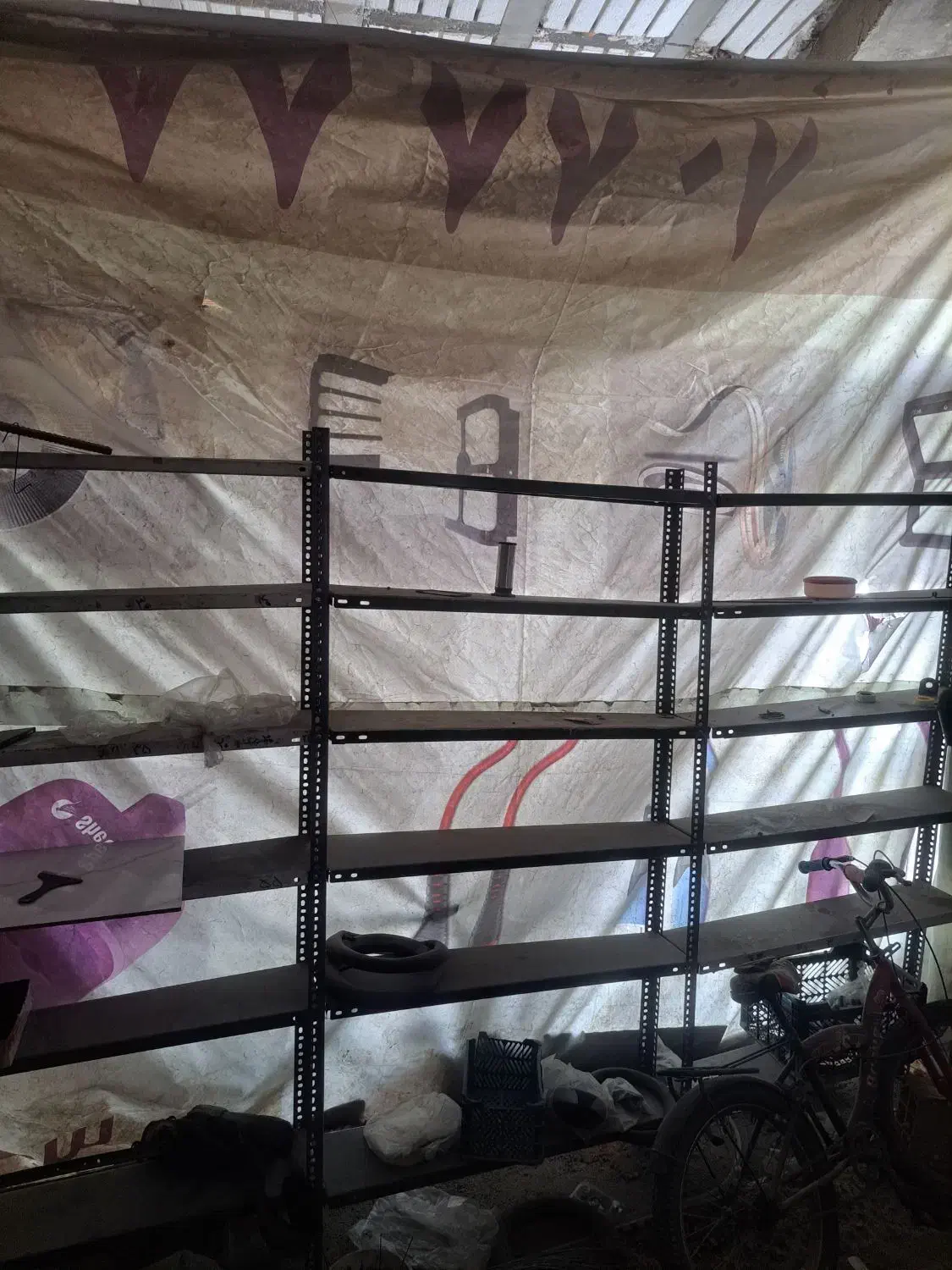 قفسه فلزی|کتابخانه، شلف، قفسههای دیواری|بهارستان, |دیوار