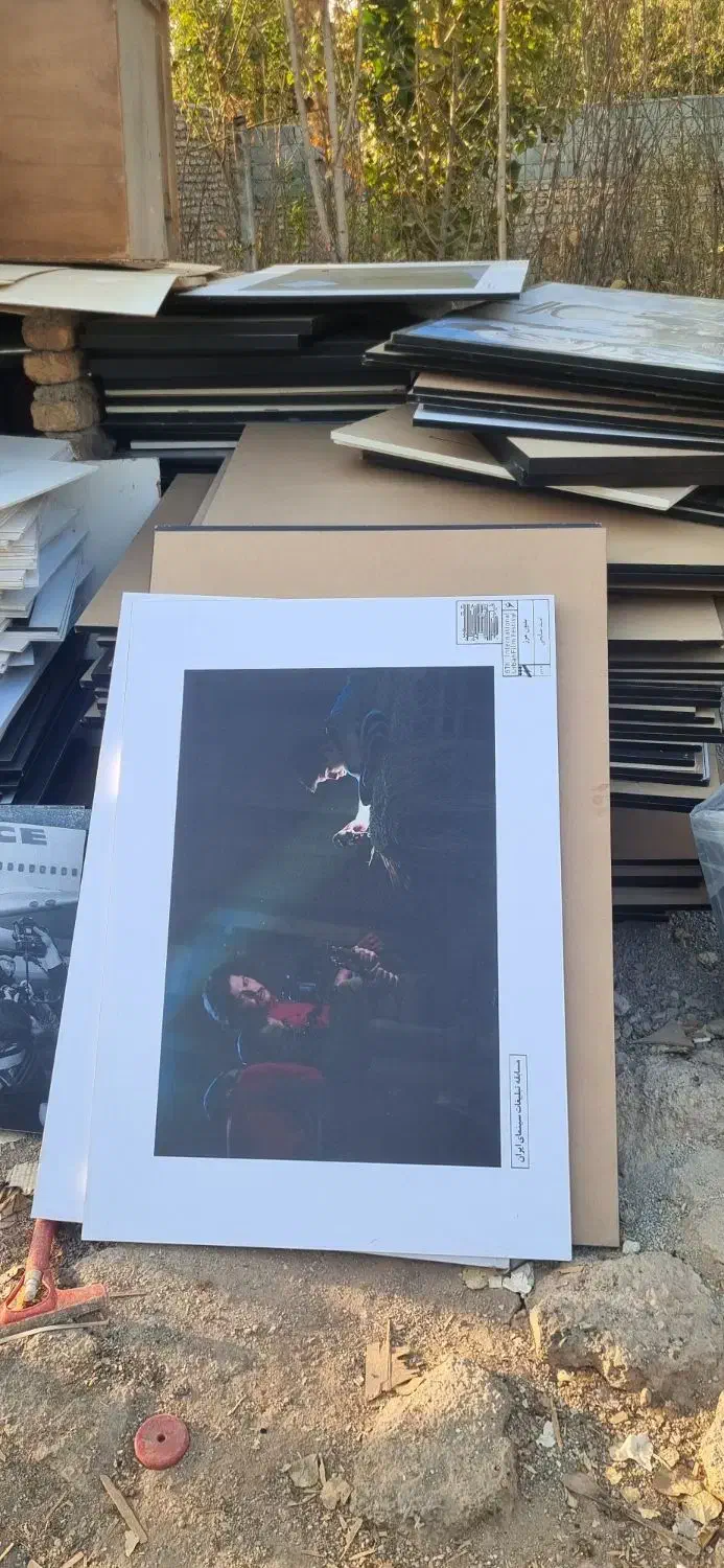 تخته شاسی|تابلو، نقاشی، عکس|ری, دیلمان|دیوار