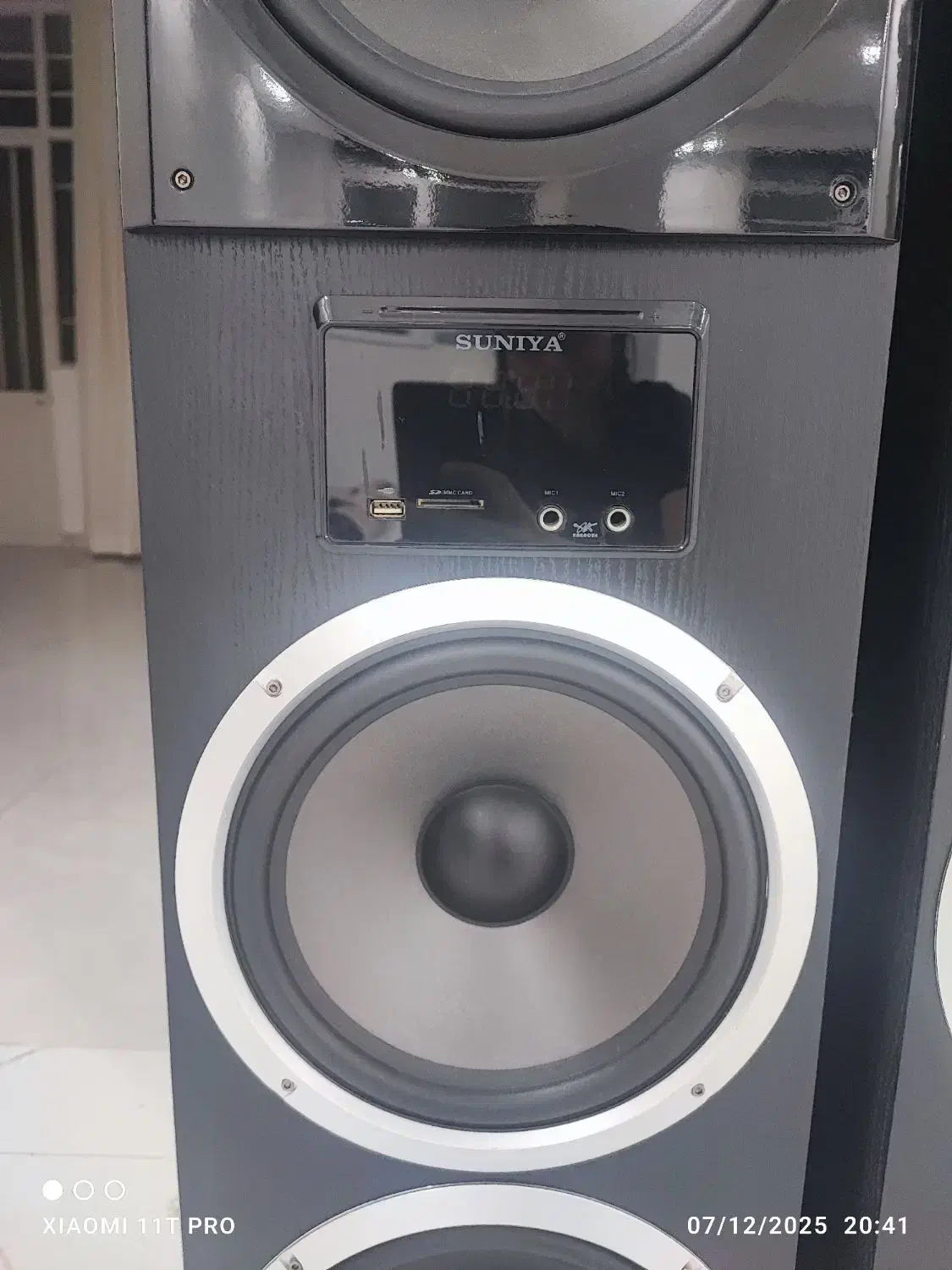 باندسونیا|سیستم صوتی خانگی|رباطکریم, رباطکریم|دیوار