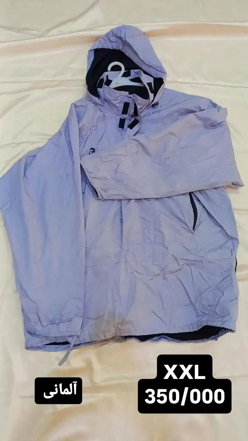 بادگیر|لباس|جعفرآباد, |دیوار