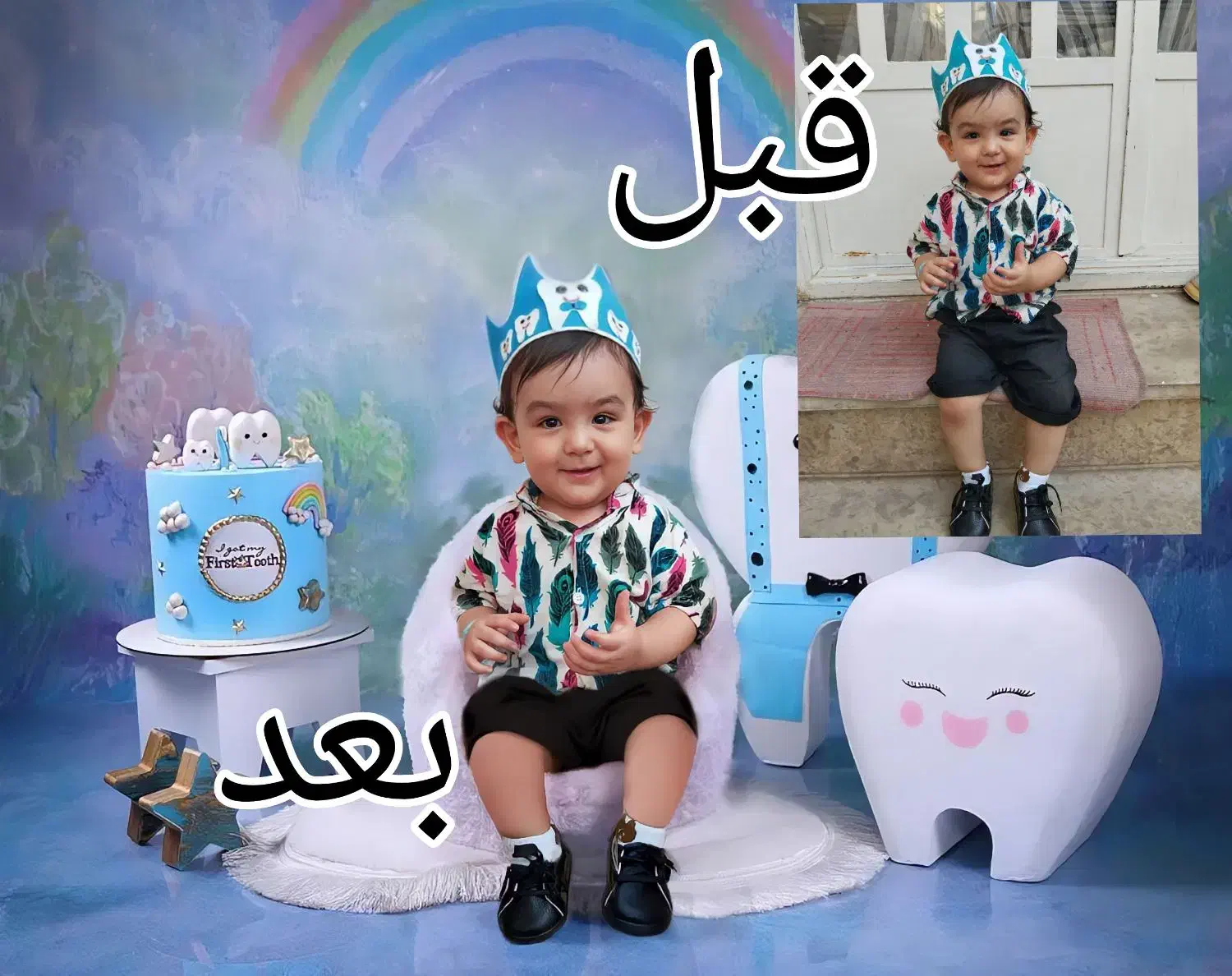 آلبوم عکس|تابلو، نقاشی، عکس|امیدیه, |دیوار