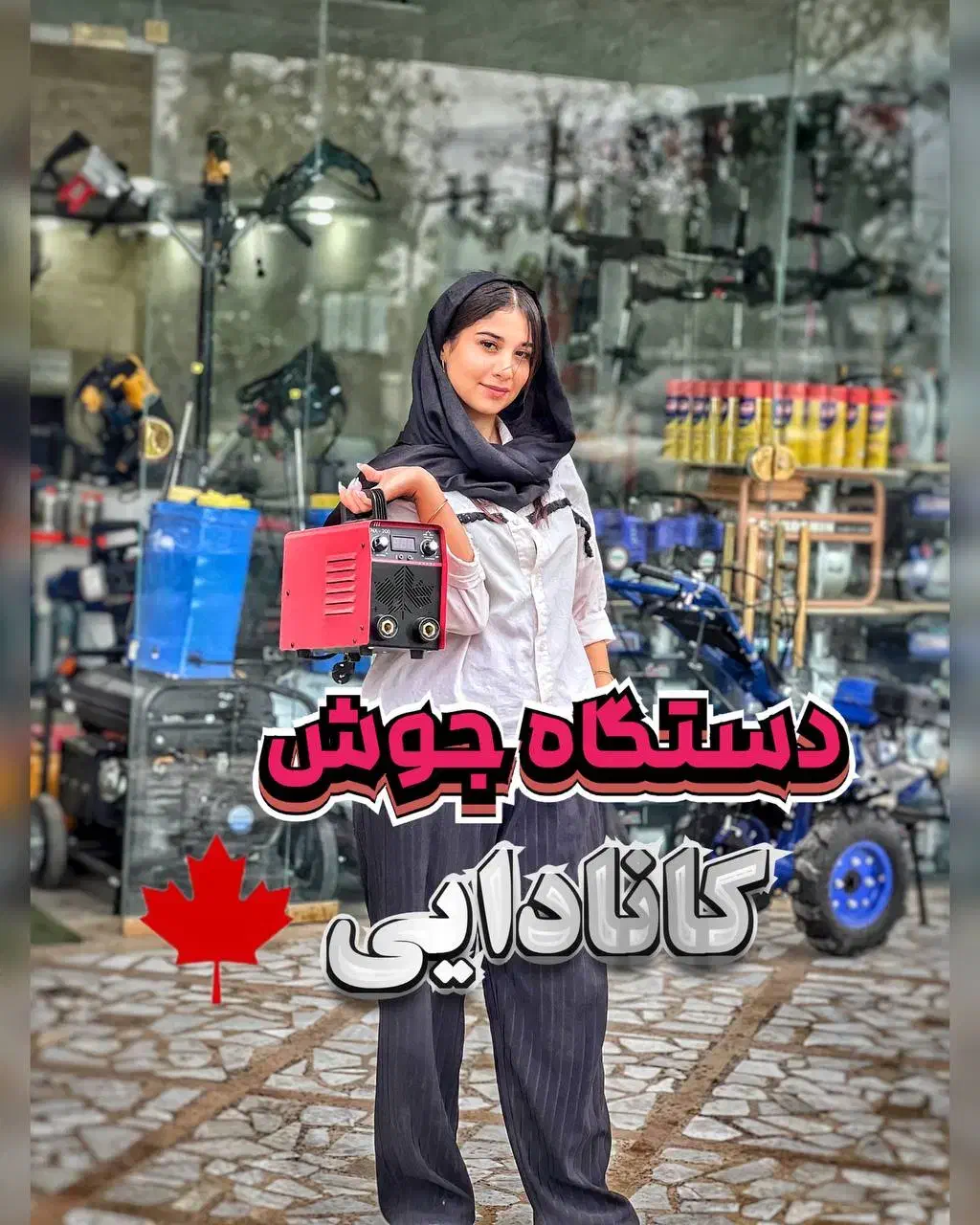 موتور اینورتر جوش 200 آمپر برق تناکسی اره دریل دوو|مصالح و تجهیزات ساختمان|رشت, بلوار گیلان|دیوار