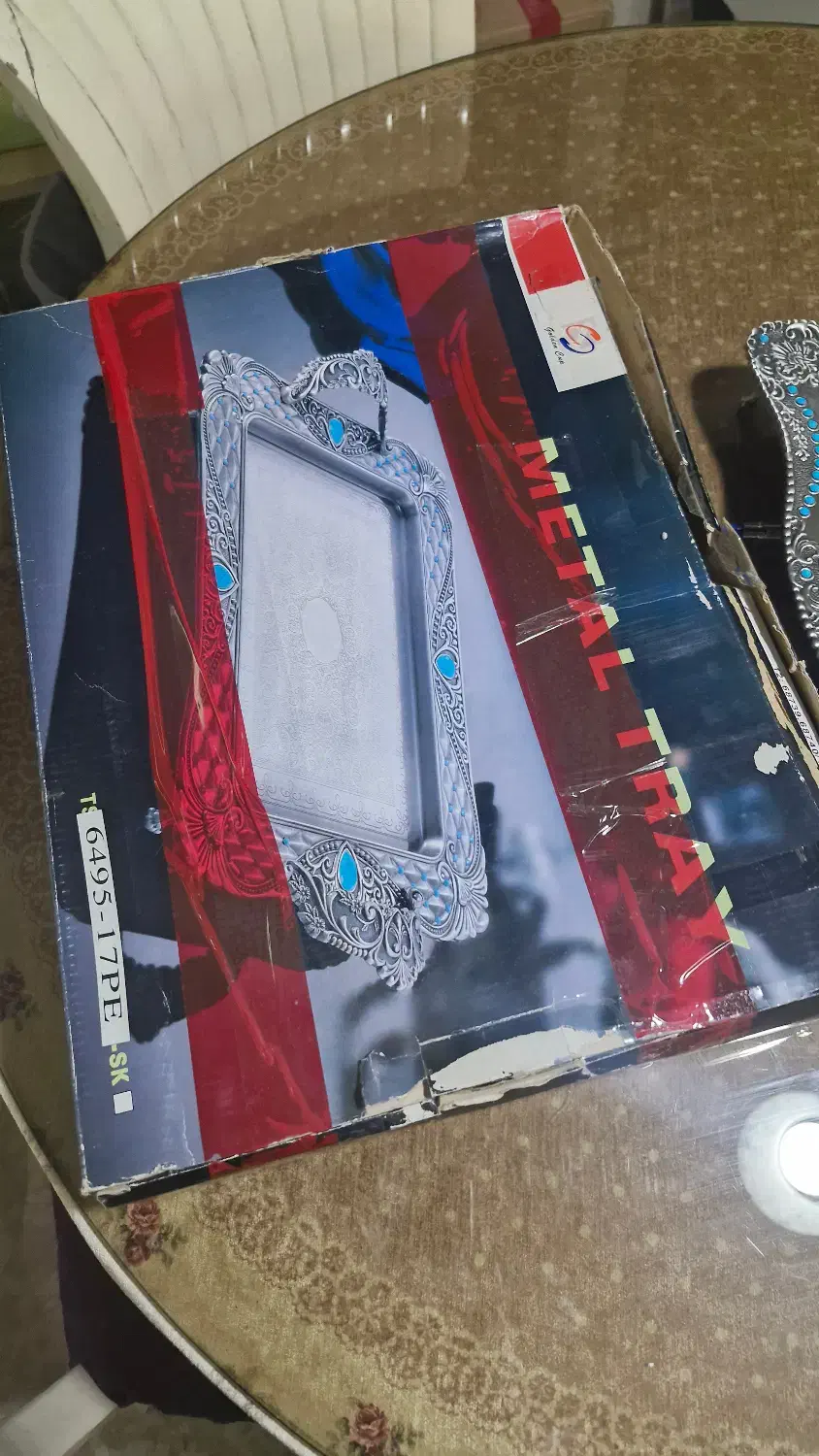 سینی سیلور درجه یک|ظروف سرو و پذیرایی|تهران, سازمان آب|دیوار