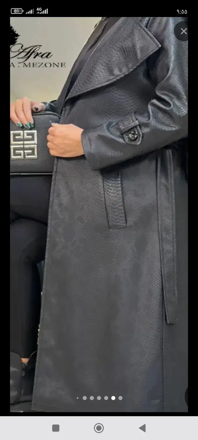 پالتو پوست ماری همراه کالسکه|لباس|اصفهان, شهرک مهدیه|دیوار