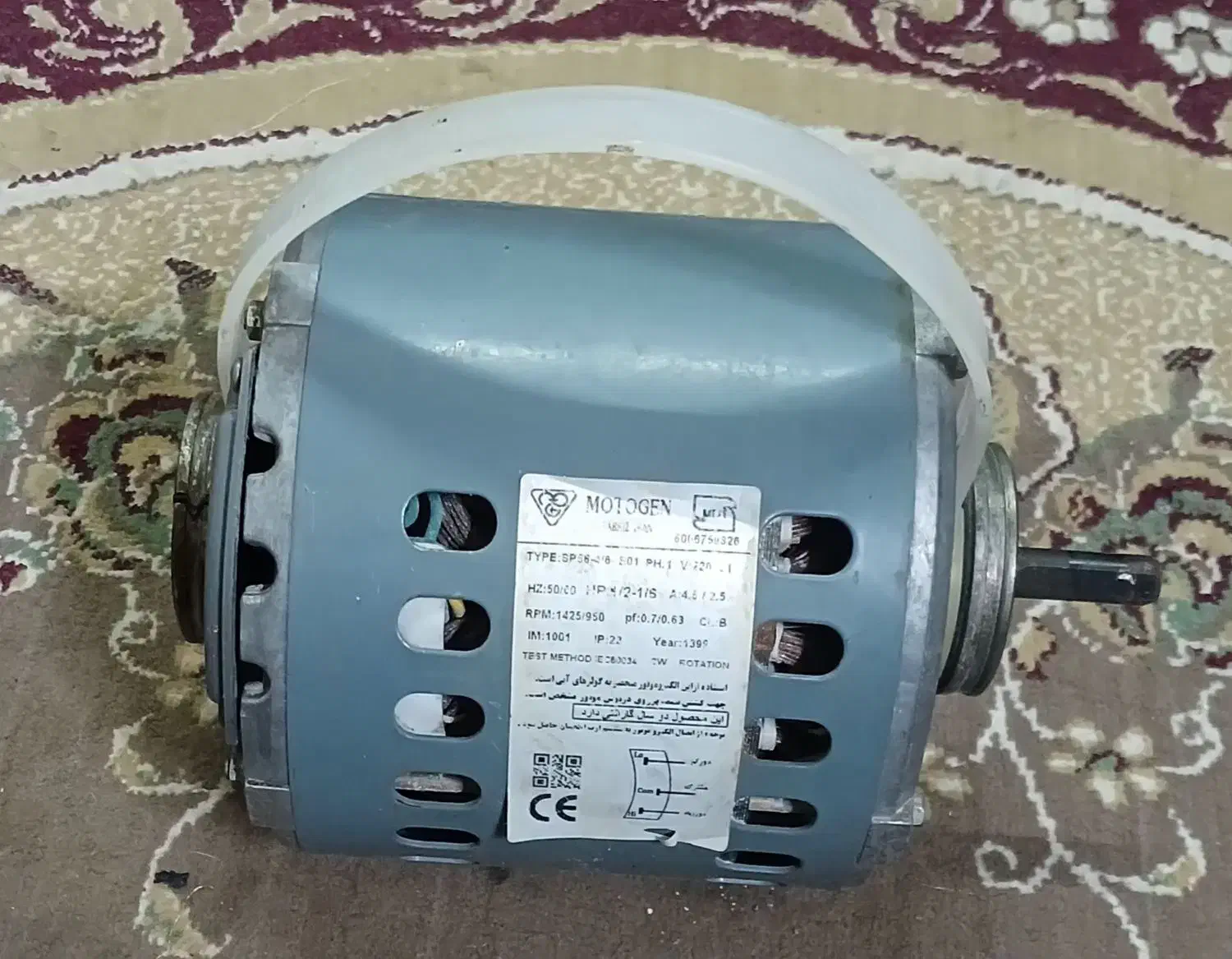 دینام کولر آبی موتوژن ۵۵۰۰|کولر آبی|شیراز, گلکوب|دیوار