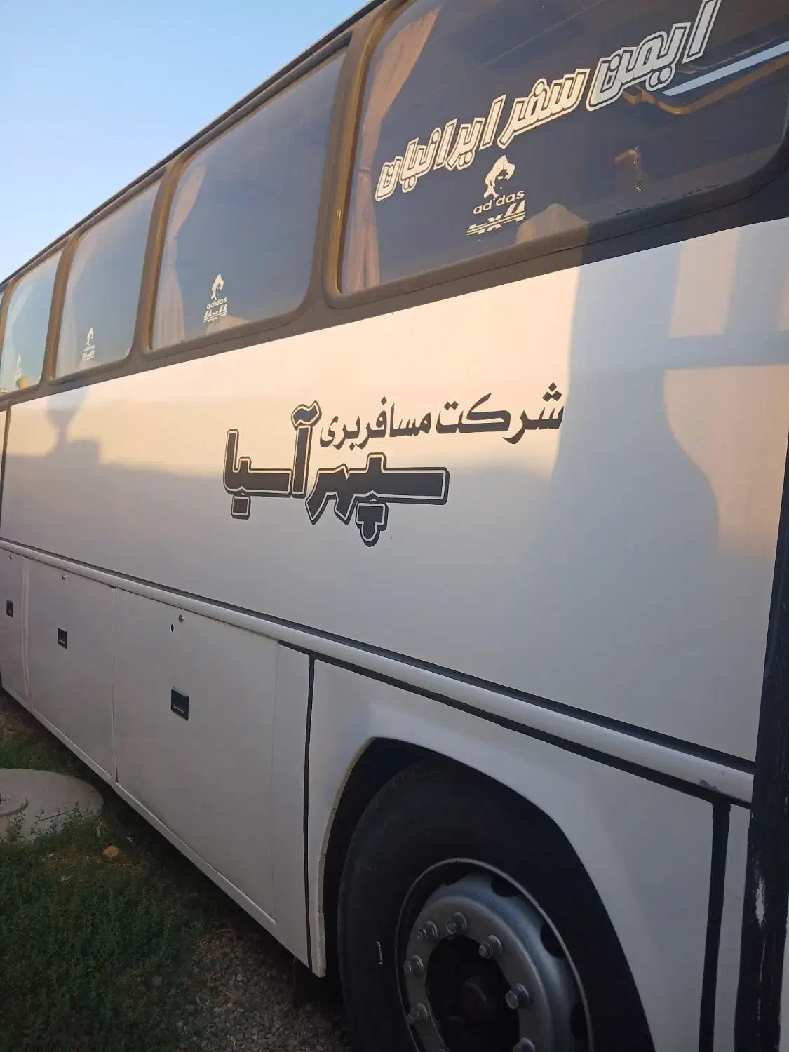 اتوبوس ۴۵۷|خودرو سنگین|ارومیه, |دیوار