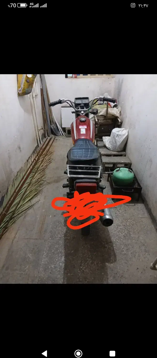 فروش موتور سیکلت|موتورسیکلت|رامهرمز, |دیوار