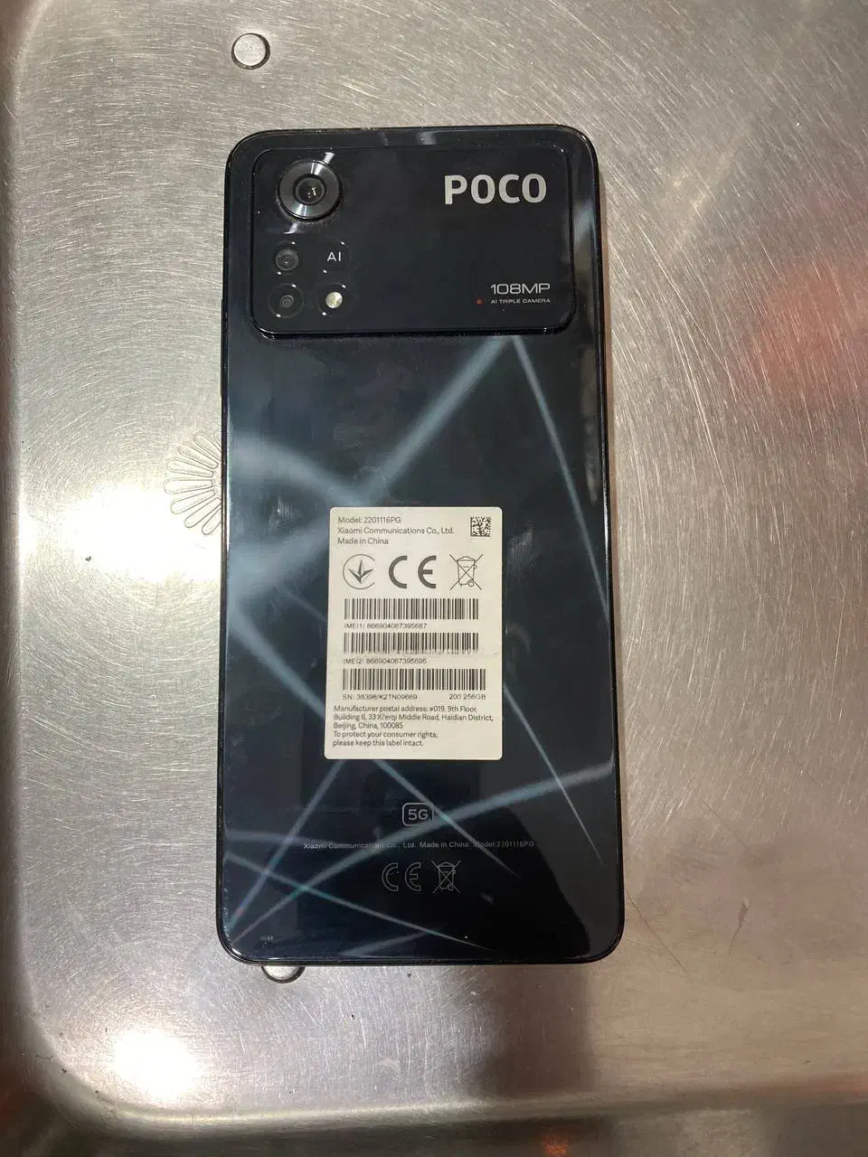 گوشی موبایل شیائومی x4 پرو|موبایل|شیراز, شهرک قمشه|دیوار