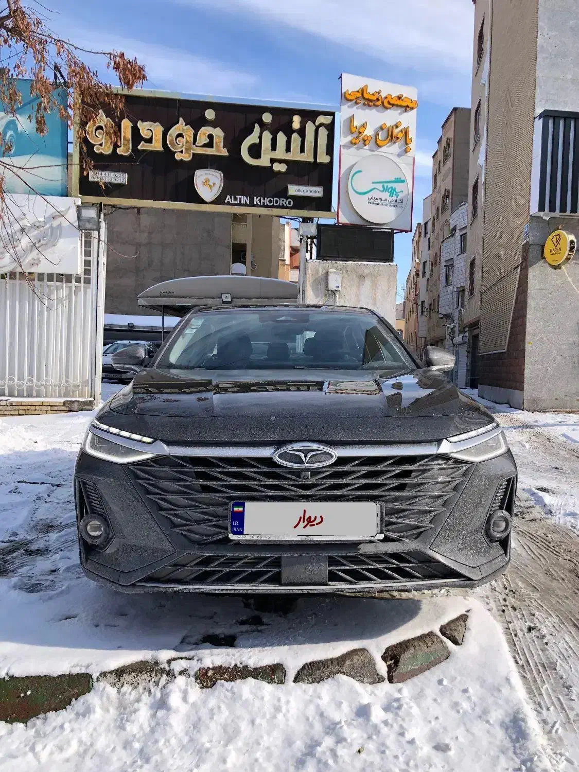 اریزو ۸ مدل ۱۴۰۳ صفر خشک|خودرو سواری و وانت|تبریز, |دیوار