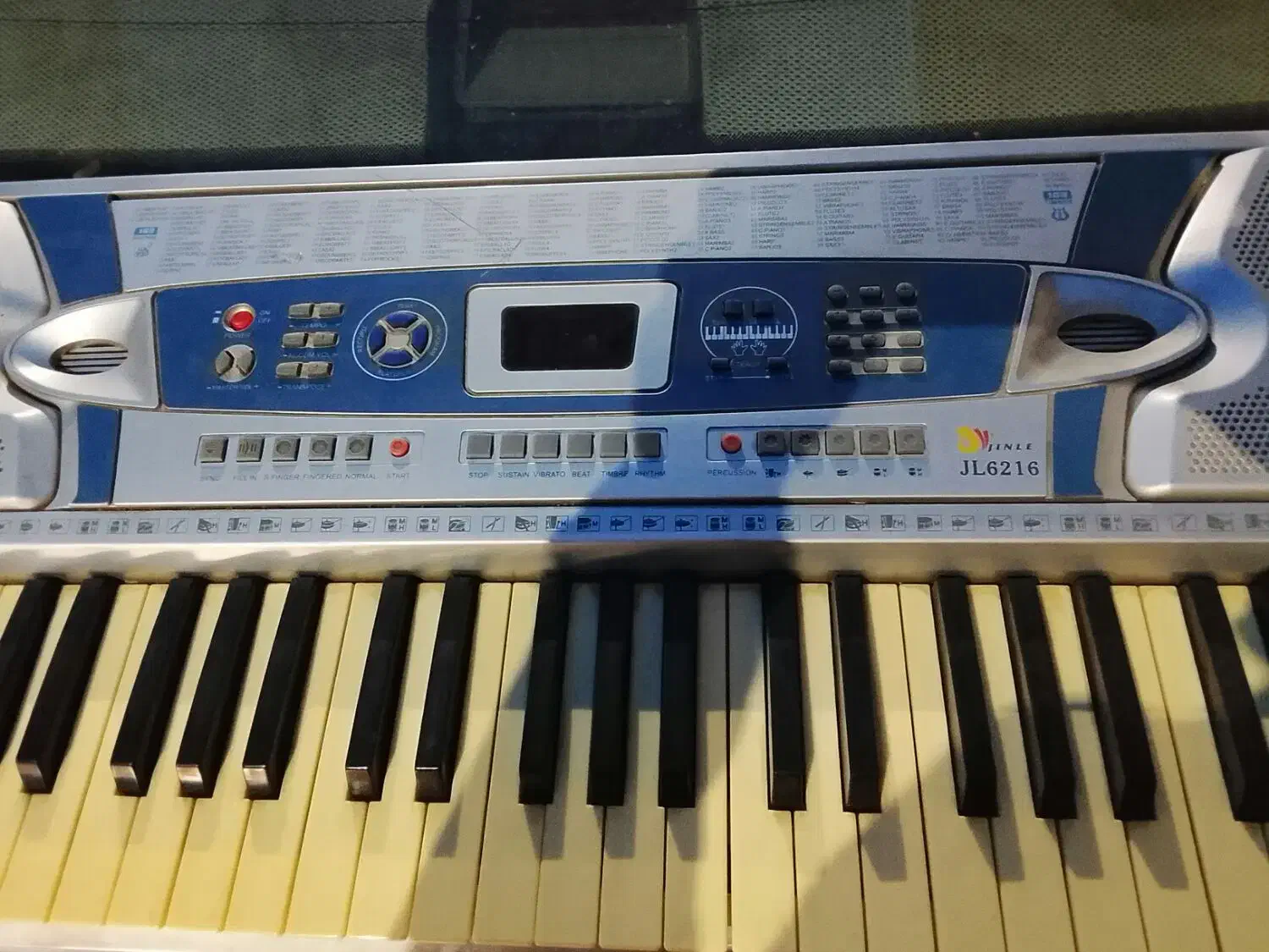 ارگ|پیانو، کیبورد، آکاردئون|زنجان, |دیوار