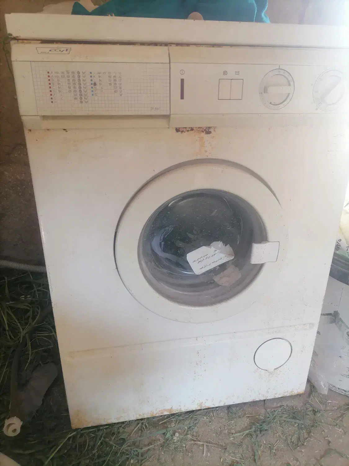 ماشین لباسشویی دست دو|ماشین لباسشویی و خشک‌کن لباس|طبس, |دیوار