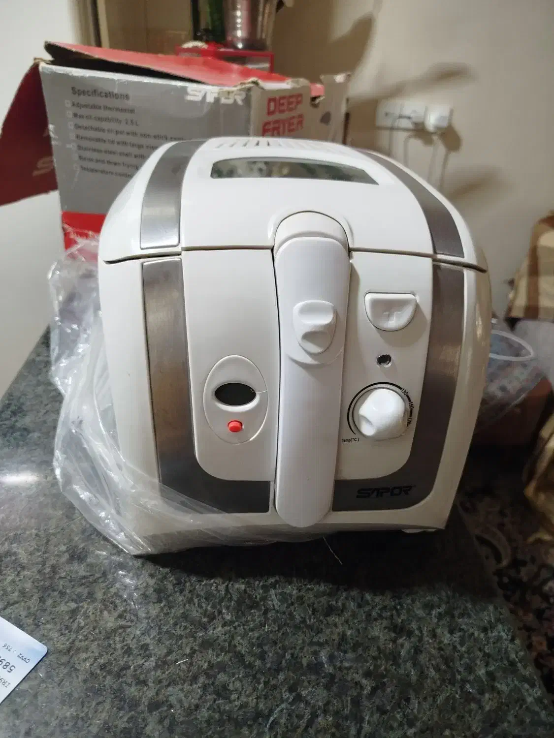 سرخ کن نو بدون استفاده|اجاق گاز و لوازم برقی پختوپز|اندیمشک, |دیوار