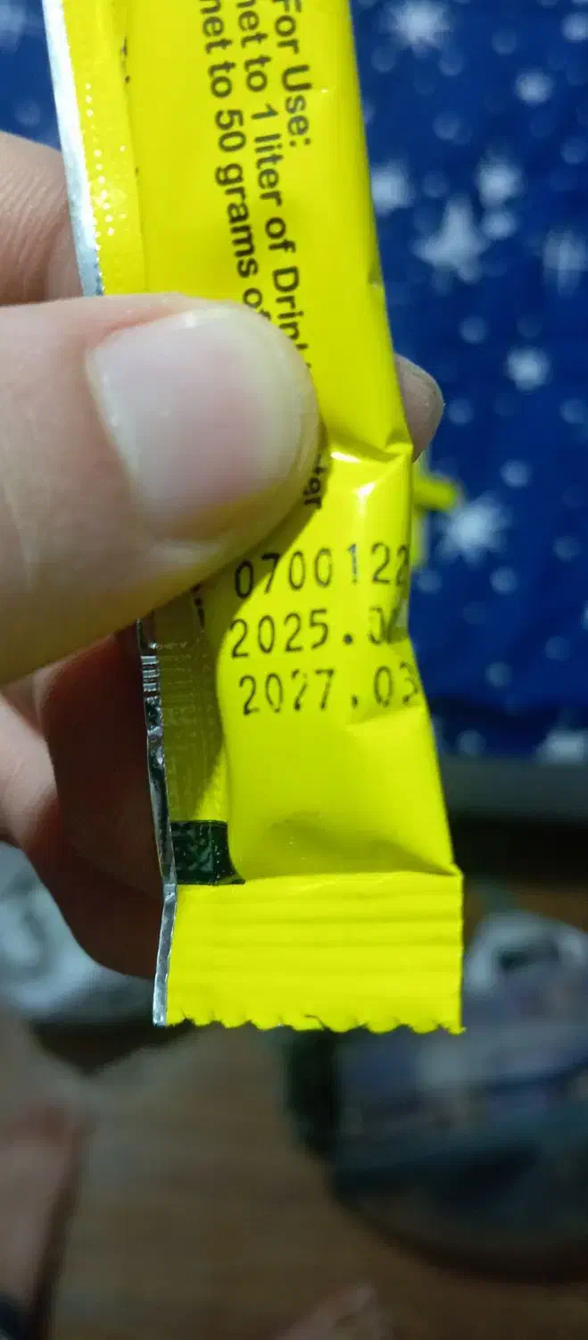 مکمل بیوپول|لوازم جانبی حیوانات|مسجد سلیمان, |دیوار