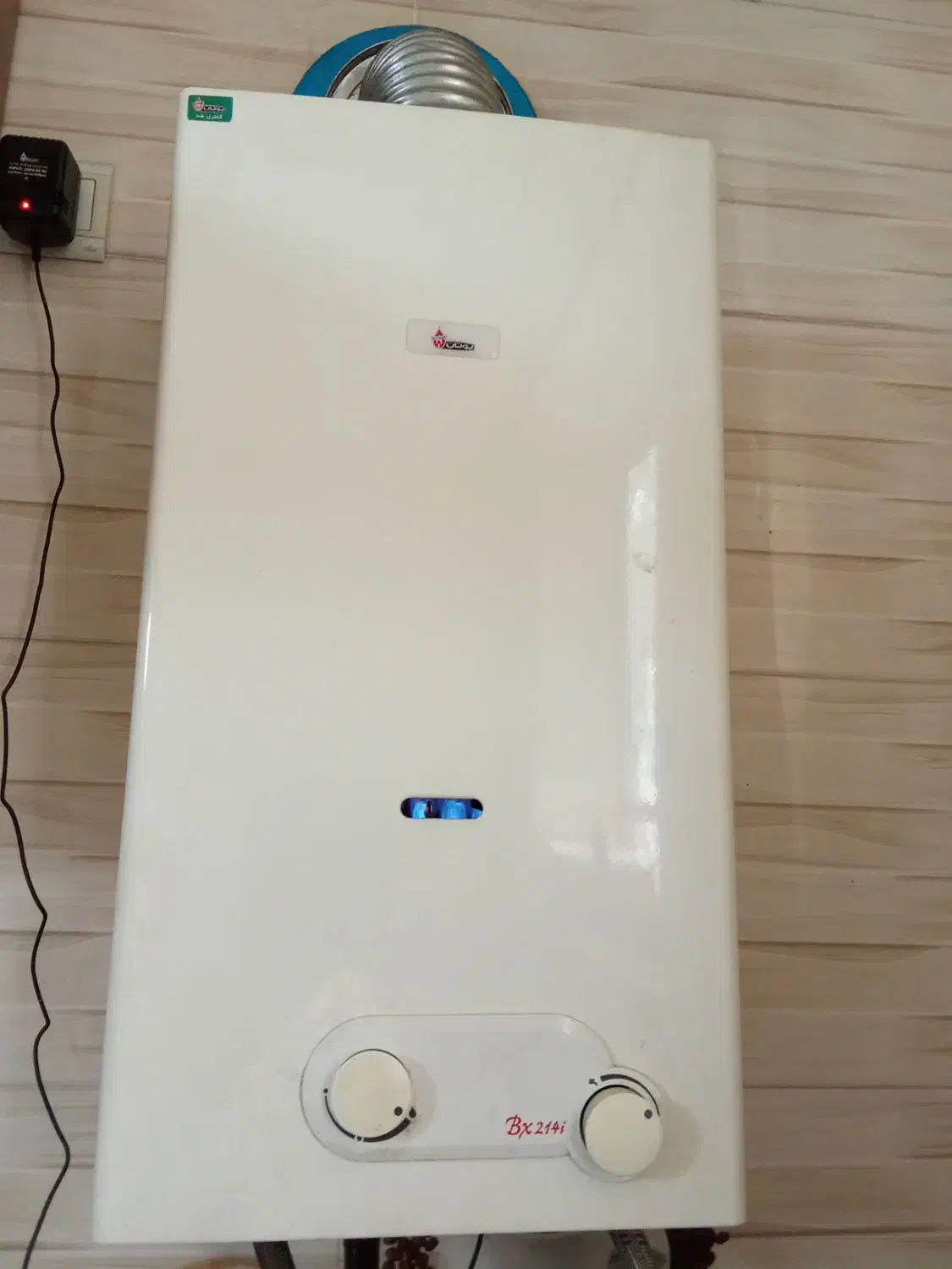 تاسیساتی سیار آذران.|خدمات پیشه و مهارت|مرند, |دیوار