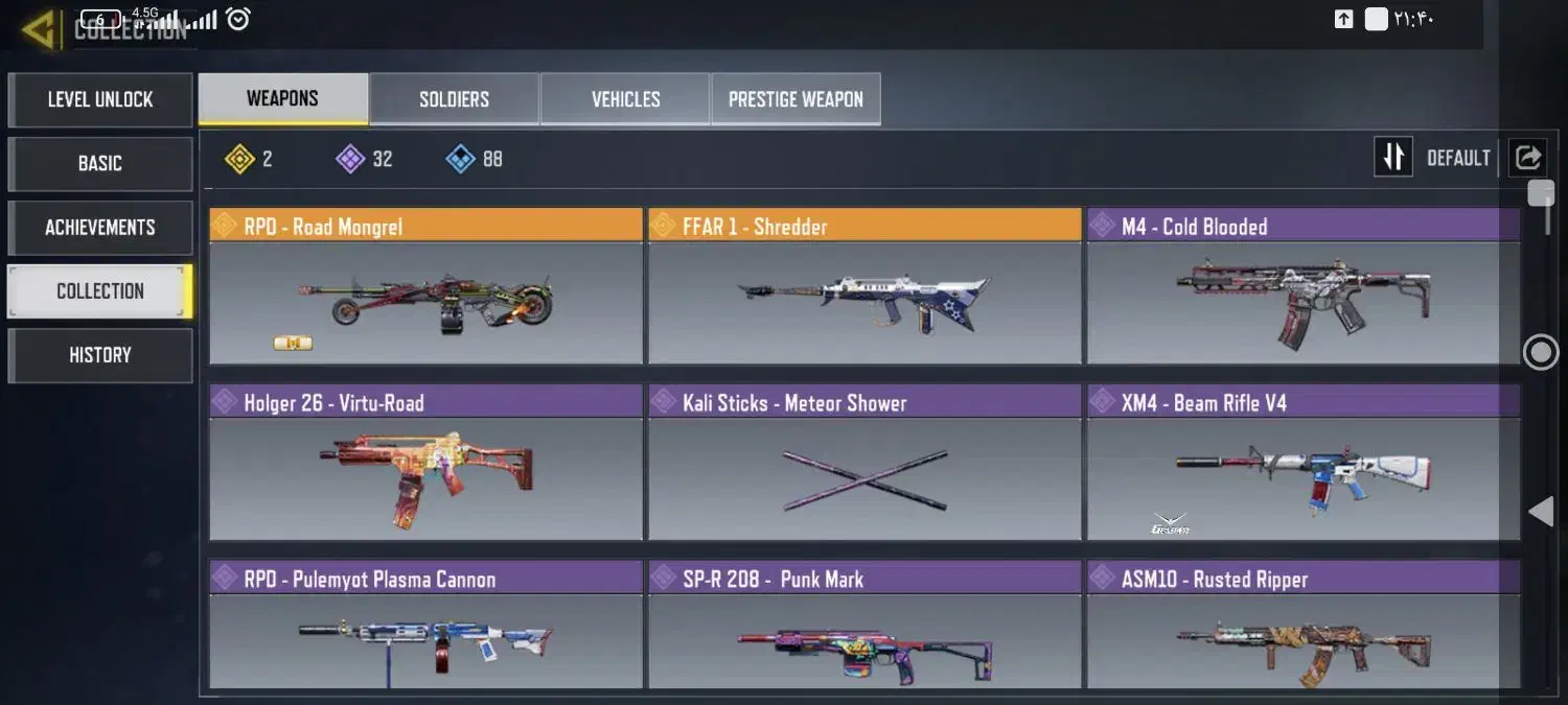 اکانت کالاف|کنسول، بازی ویدئویی و آنلاین|مسجد سلیمان, |دیوار