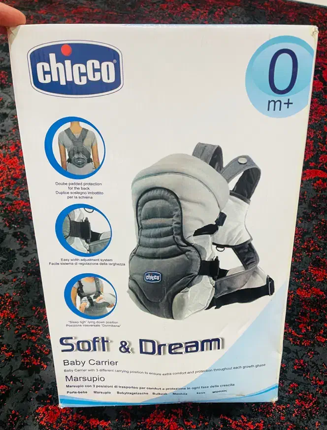 آغوشی چیکو Chicco مدل Soft & Dream|کالسکه و لوازم جانبی|فردیس, فرامرزیه|دیوار