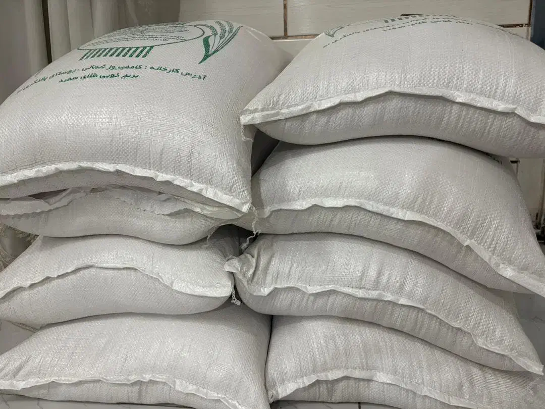 برنج کامفیروز به شرط پخت|خوردنی و آشامیدنی|شیراز, کوشک میدان|دیوار