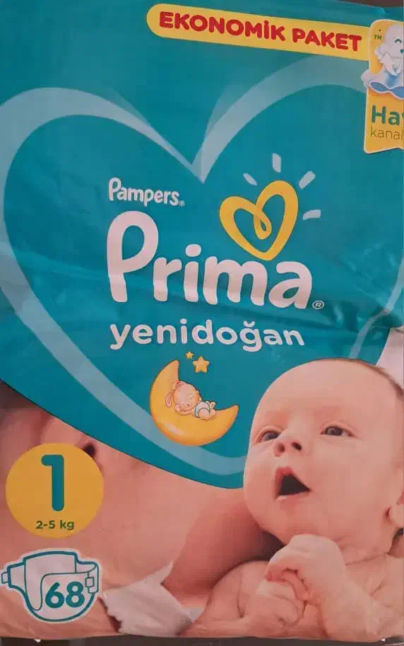 پوشاک سایز ۱/۲/۳|آرایشی، بهداشتی، درمانی|تهران, جوادیه|دیوار