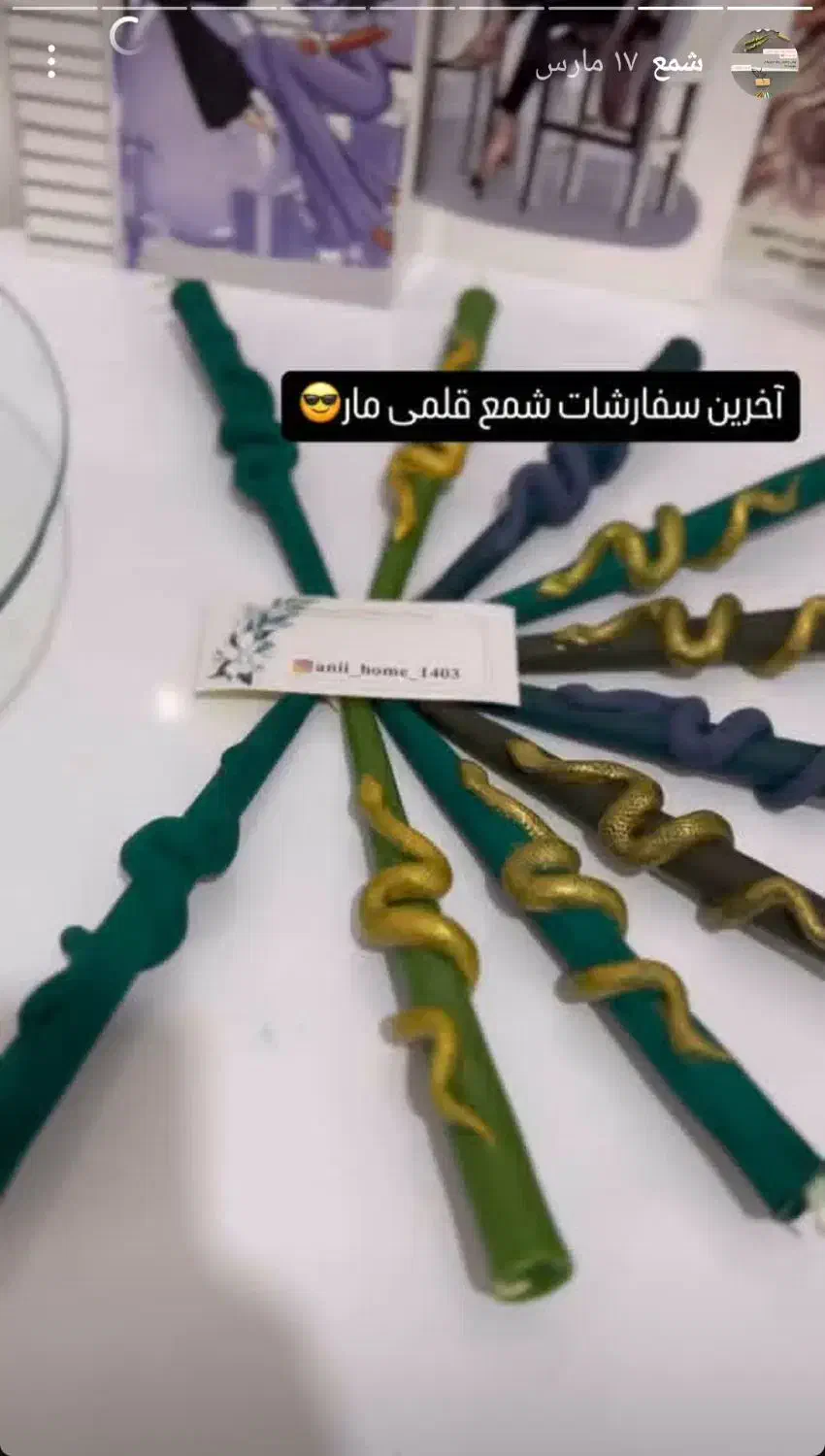 ظروف سنگ مصنوعی وشمعسازی وهفت سینهای|صنایع دستی و سایر لوازم تزئینی|جلفا, |دیوار