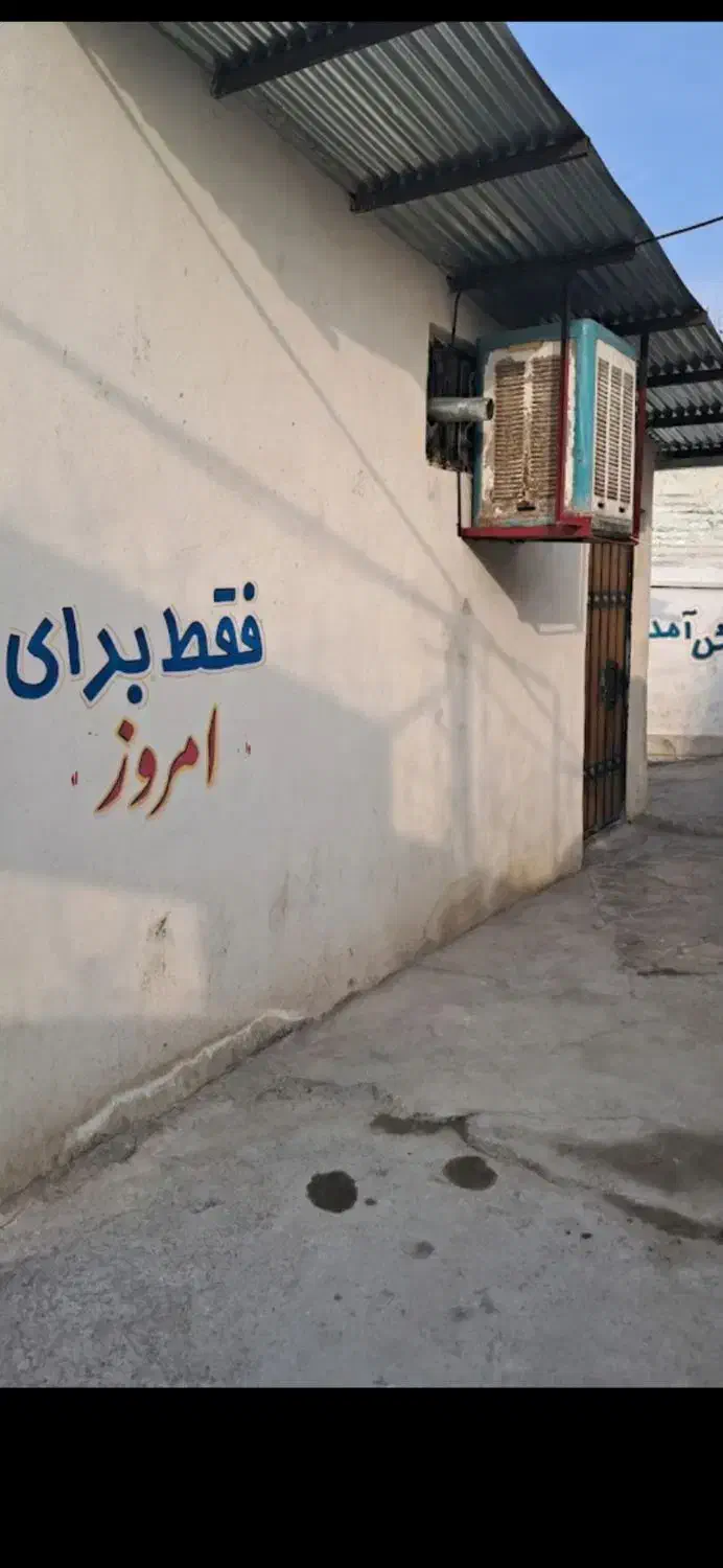 کمپ ترک اعتیاد(تمایلی ، اجباری)|خدمات آرایشگری و زیبایی|تهران, هلال احمر|دیوار