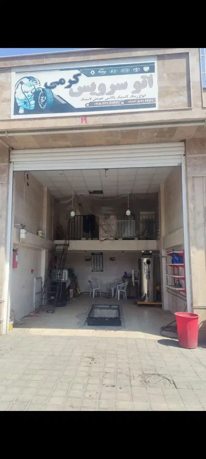 فروش مغازه ۴۷ متری|فروش مغازه و غرفه|ملایر, |دیوار