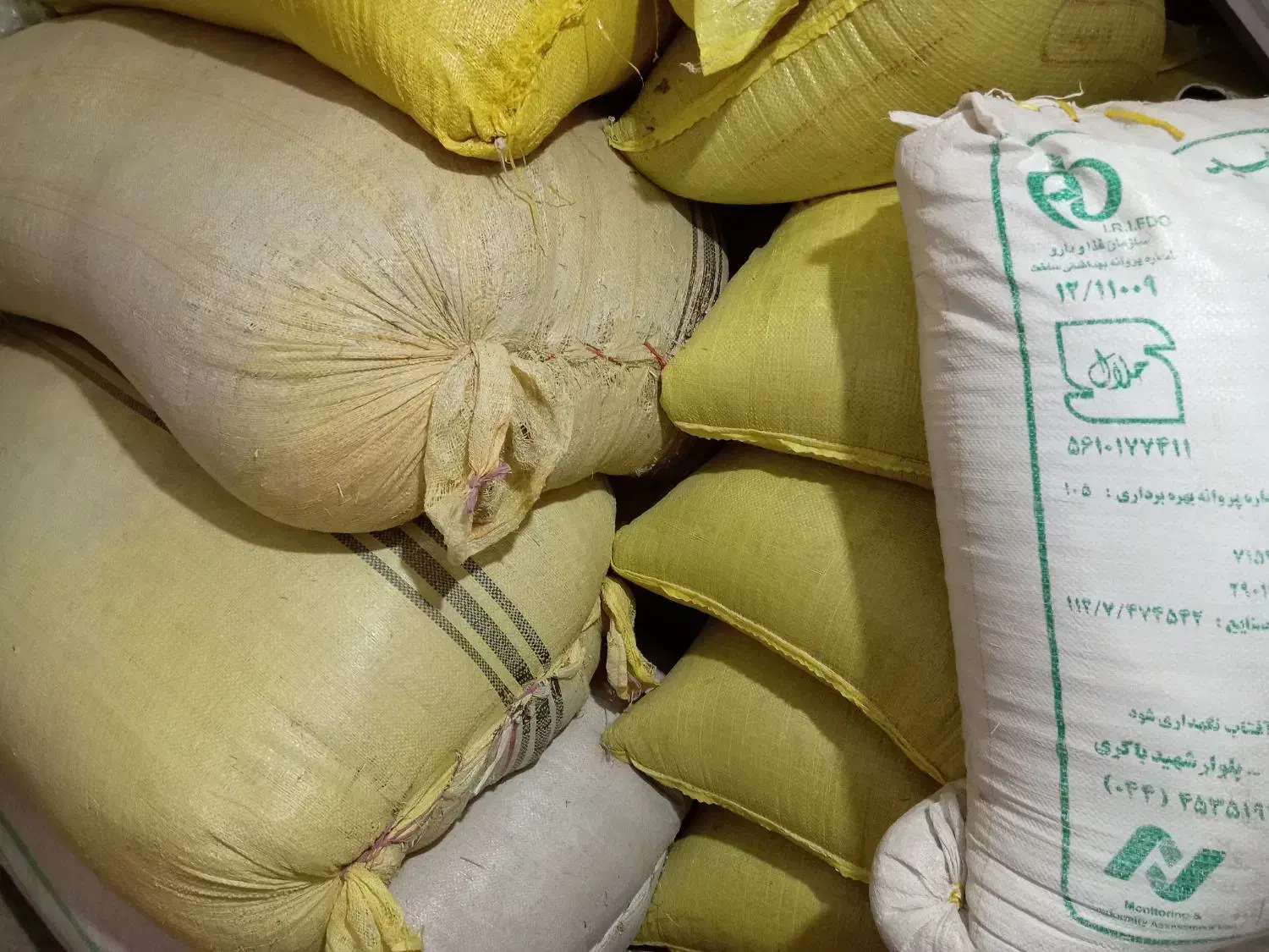 کاه عدس|لوازم جانبی حیوانات|اهر, |دیوار