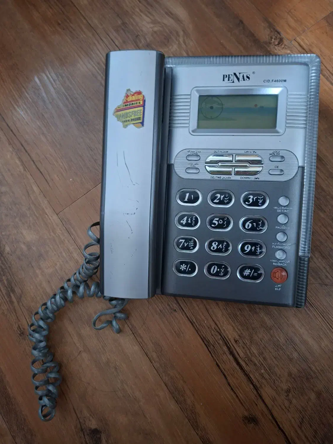 گوشی تلفن|تلفن رومیزی|شاهین‌شهر, شهرک میلاد|دیوار